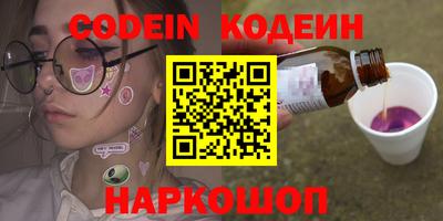 наркотики Тара