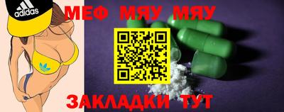 PSILOCYBIN Тверь