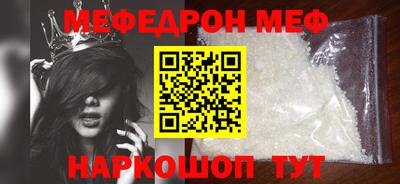 наркотики Тара