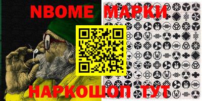 PSILOCYBIN Тверь