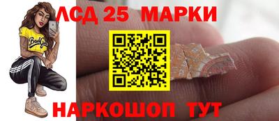 PSILOCYBIN Тверь