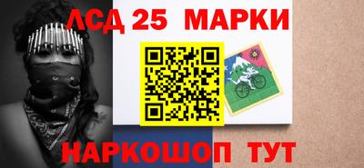 герыч Татарск