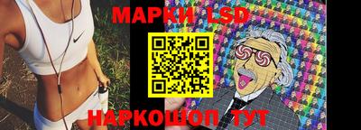 PSILOCYBIN Тверь