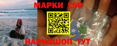 герыч Татарск