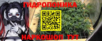 наркотики Тара