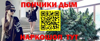 герыч Татарск