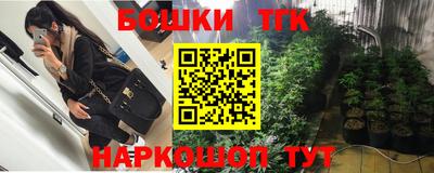 PSILOCYBIN Тверь