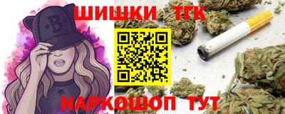 PSILOCYBIN Тверь