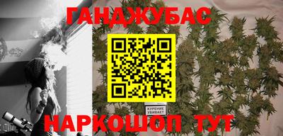 герыч Татарск