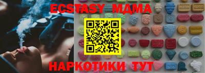 PSILOCYBIN Тверь