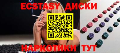 PSILOCYBIN Тверь
