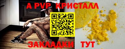 PSILOCYBIN Тверь