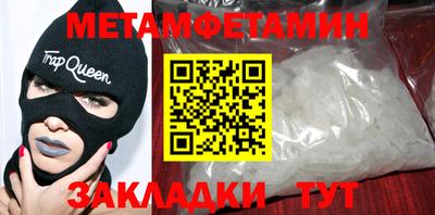 PSILOCYBIN Тверь