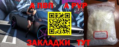PSILOCYBIN Тверь