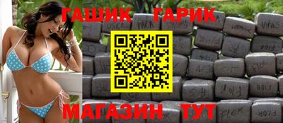 наркотики Тара