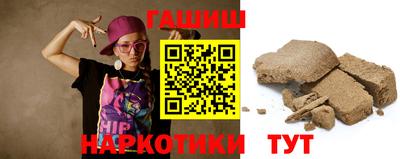 наркотики Тара