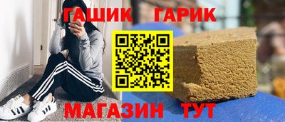 наркотики Тара