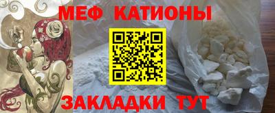 наркотики Тара