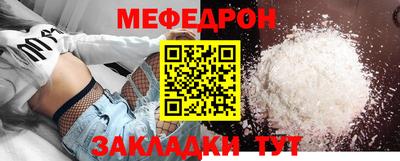 наркотики Тара