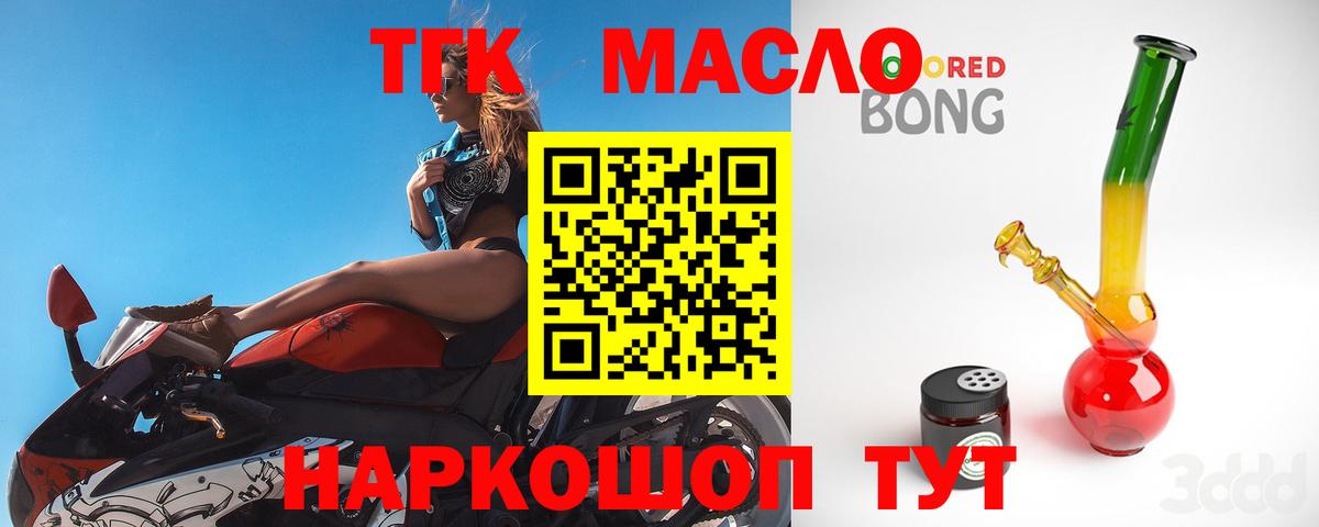 МЕФ Новоуральск